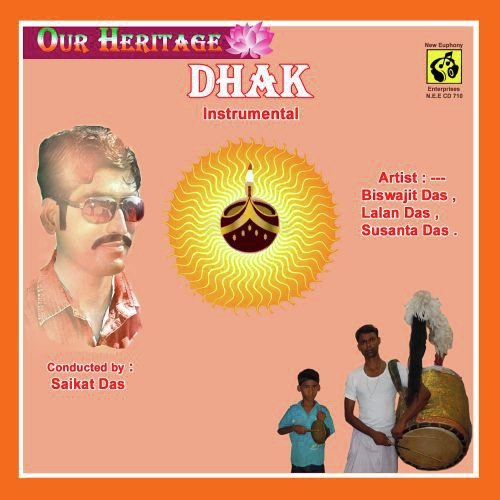 Sushanta Das Songs MP3 Download